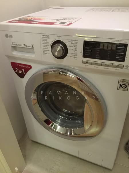 Siri At Sukhumvit, Bangkok, 902 Sukhumvit Road, Phra Kanong, Khlong Toei, Bangkok, 2 Bedrooms, 75 sqm, Condo For Rent, by Pavana Sirikogar, 500182256 - DDproperty.com