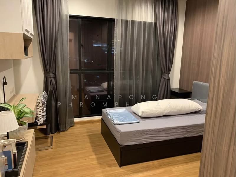Urbano Absolute Sathon-Taksin, Bangkok, 345 Charoen Nakhon 14/2 Alley, Khlong Ton Sai, Khlong San, Bangkok, 2 Bedrooms, 74 sqm, Condo For Rent, by Manapong Phromphitak, 500182327 - DDproperty.com