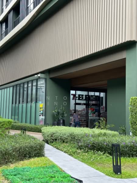 The Line Phahonyothin Park, Bangkok, 1090 Phahonyothin Road, Jom Phon, Chatuchak, Bangkok, 1 Bedroom, 44 sqm, Condo For Sale, by Intouch Abhinorasaeth, 500182353 - DDproperty.com