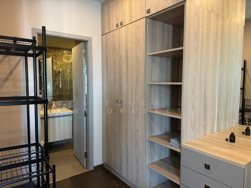 IDEO Q Siam-Ratchathewi, Bangkok, Phetchaburi Road, Thanon Phaya Thai, Ratchathewi, Bangkok, 1 Bedroom, 35 sqm, Condo For Rent, by Intouch Abhinorasaeth, 500182373 - DDproperty.com