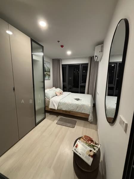 Aspire Vibha-Victory, Bangkok, 702 Asoke-Dindaeng Road, Din Daeng, Din Daeng, Bangkok, 1 Bedroom, 33 sqm, Condo For Rent, by Intouch Abhinorasaeth, 500182408 - DDproperty.com
