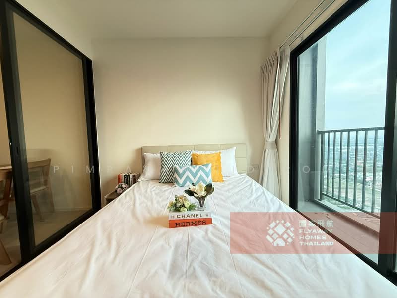 A Space Mega 2, Samut Prakan, Kanchanaphisek Expressway, Bang Kaeo, Bang Plee, Samut Prakan, 2 Bedrooms, 58 sqm, Condo For Rent, by Pimpakan Tidprom, 500182448 - DDproperty.com