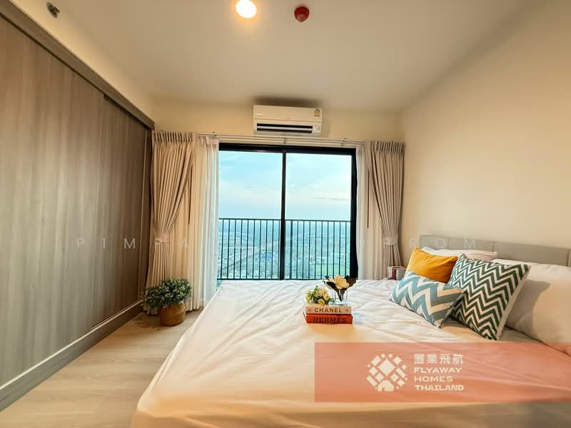 A Space Mega 2, Samut Prakan, Kanchanaphisek Expressway, Bang Kaeo, Bang Plee, Samut Prakan, 2 Bedrooms, 58 sqm, Condo For Rent, by Pimpakan Tidprom, 500182448 - DDproperty.com