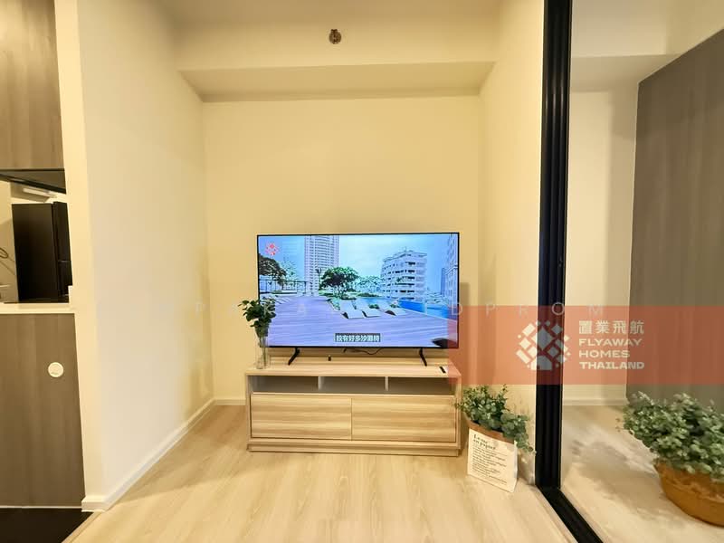 A Space Mega 2, Samut Prakan, Kanchanaphisek Expressway, Bang Kaeo, Bang Plee, Samut Prakan, 2 Bedrooms, 58 sqm, Condo For Rent, by Pimpakan Tidprom, 500182448 - DDproperty.com