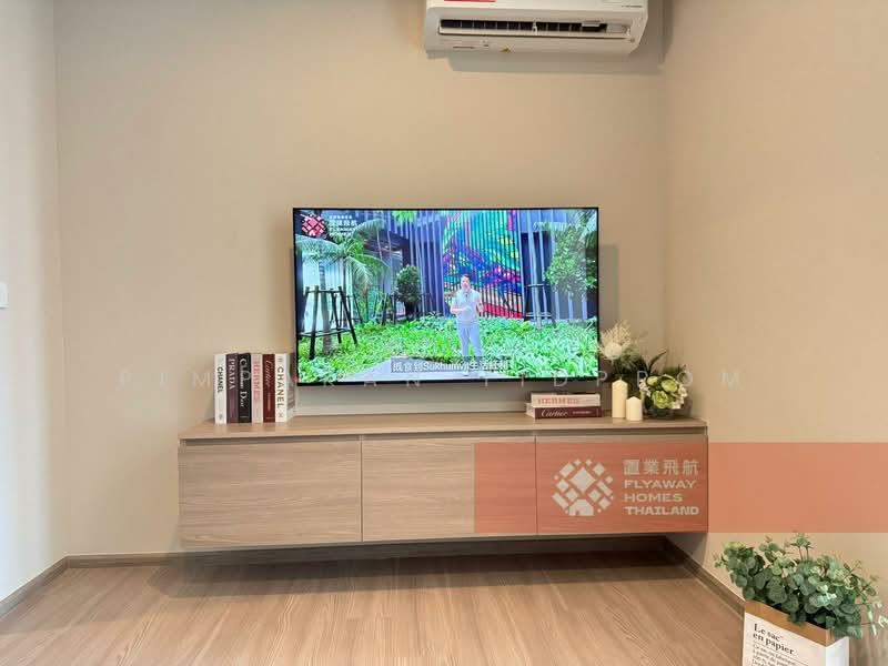 Aspire Sukhumvit-Rama 4, Bangkok, 4404 Rama 4 Road, Phra Kanong, Khlong Toei, Bangkok, 1 Bedroom, 31 sqm, Condo For Rent, by Pimpakan Tidprom, 500182490 - DDproperty.com