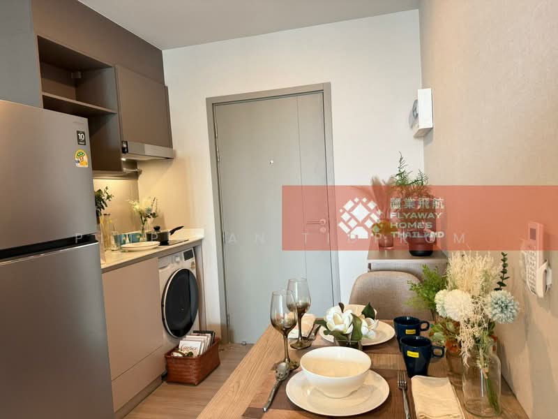 Aspire Sukhumvit-Rama 4, Bangkok, 4404 Rama 4 Road, Phra Kanong, Khlong Toei, Bangkok, 1 Bedroom, 31 sqm, Condo For Rent, by Pimpakan Tidprom, 500182490 - DDproperty.com