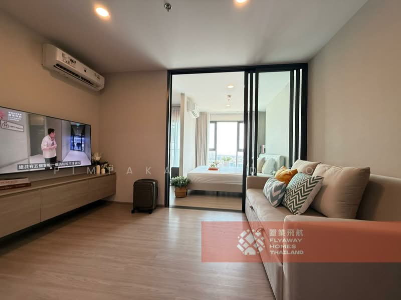 Aspire Sukhumvit-Rama 4 : แอสปาย สุขุมวิท-พระราม 4, กรุงเทพ, 4404 พระราม 4, พระโขนง, คลองเตย, กรุงเทพ, 31 ตร.ม., คอนโด ให้เช่า, โดย Pimpakan Tidprom, 500182490 - DDproperty.com