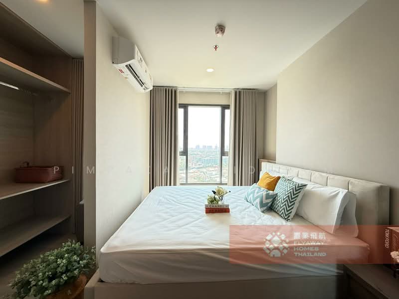 Aspire Sukhumvit-Rama 4 : แอสปาย สุขุมวิท-พระราม 4, กรุงเทพ, 4404 พระราม 4, พระโขนง, คลองเตย, กรุงเทพ, 31 ตร.ม., คอนโด ให้เช่า, โดย Pimpakan Tidprom, 500182490 - DDproperty.com