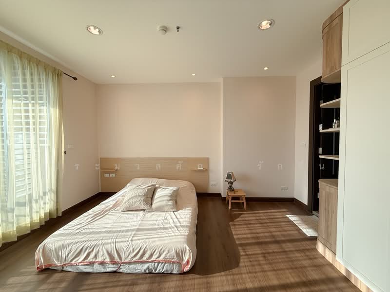 Rhythm Ratchada, Bangkok, 558 Ratchadaphisek Road, Samsen Nok, Huai Khwang, Bangkok, 1 Bedroom, 46 sqm, Condo For Sale, by ประมวลศักดิ์ รักชื่น, 500182496 - DDproperty.com