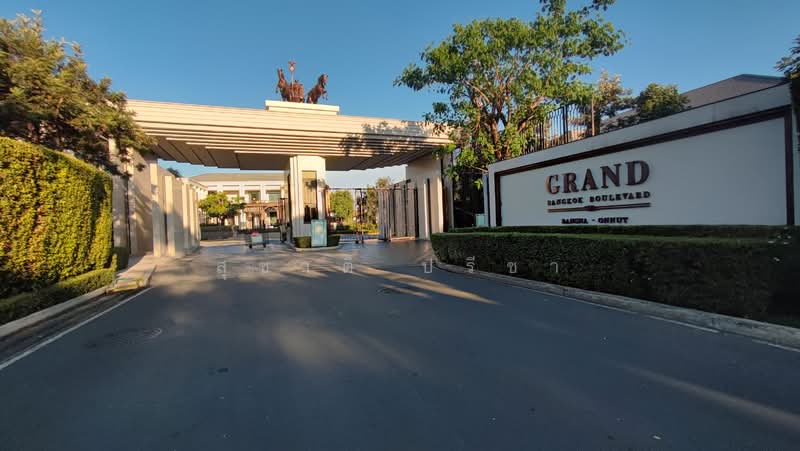 Grand Bangkok Boulevard Bangna-Onnut : แกรนด์ บางกอก บูเลอวาร์ด บางนา - อ่อนนุช, กรุงเทพ, ถนน สุขาภิบาล 2, ดอกไม้, ประเวศ, กรุงเทพ, 573 ตร.ม., บ้านเดี่ยว ขาย, โดย สุชาติ ปรีชา, 500182513 - DDproperty.com