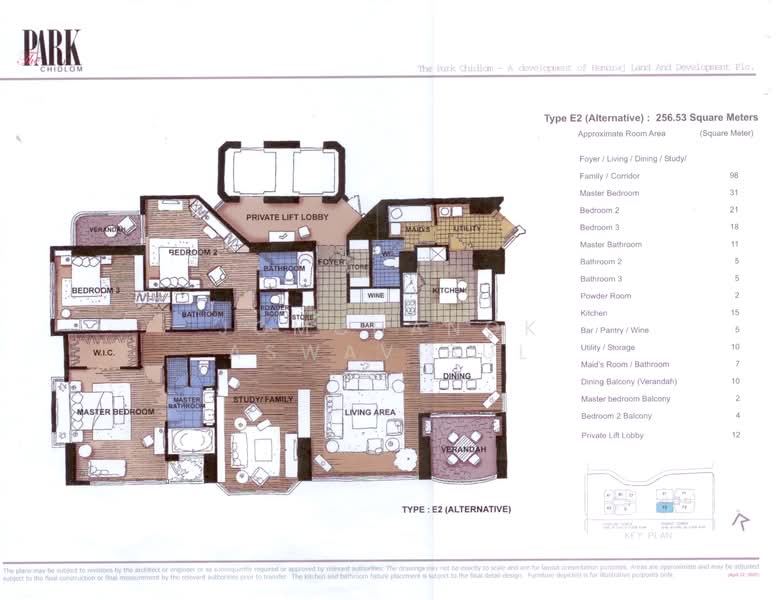 ขาย The Park Chidlom, กรุงเทพ