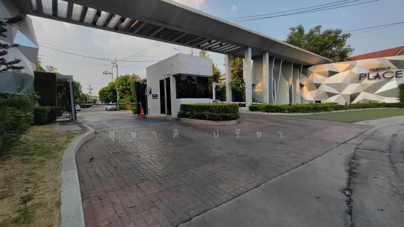 Perfect Place Rattanathibet-Saima, Nonthaburi, Sai Ma Soi 3, Sai Ma, Muang Nonthaburi, Nonthaburi, 4 Bedrooms, 175 sqm, Single Detached House For Sale, by สุชาติ ปรีชา, 500182528 - DDproperty.com