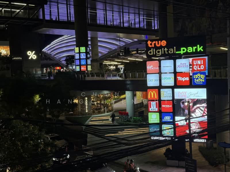 Whizdom Inspire Sukhumvit : วิซดอม อินสปาย สุขุมวิท, กรุงเทพ, ถนนสุขุมวิท, บางจาก, พระโขนง, กรุงเทพ, 47 ตร.ม., คอนโด ให้เช่า, โดย Chanon Phangchienghien, 500182534 - DDproperty.com