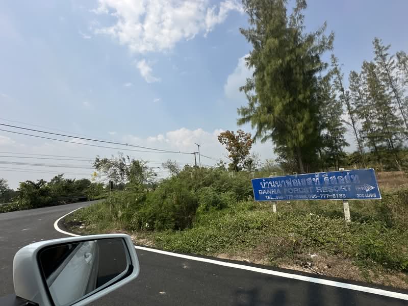 ขาย - ขายที่ดินถมแล้ว พื้นที่ 2 ไร่ ใกล้โรงเรียนเตรียมทหาร ตำบลศรีกะอาง อำเภอบ้านนา จังหวัดนครนายก, นครนายก