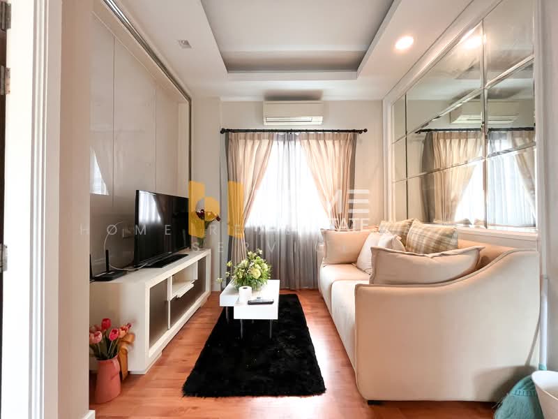 Life Bangkok Boulevard Wongwaen-Onnut 2, Bangkok, 202-112 Sukhumvit 77 Road, Prawet, Prawet, Bangkok, 4 Bedrooms, 205 sqm, Single Detached House For Sale, by HOME Real Estate Service, 500182578 - DDproperty.com