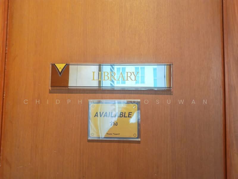 Hampton Thonglor 10, Bangkok, 324 Soi Thonglor 10, Sukhumvit Road, Khlong Tan Nua, Watthana, Bangkok, 2 Bedrooms, 90 sqm, Condo For Sale, by CHIDPHAN KOOSUWAN, 500182652 - DDproperty.com