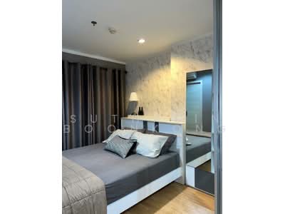 ขาย - Lumpini Place Srinakarin-Huamak Station : ลุมพินี เพลส ศรีนครินทร์-หัวหมาก สเตชั่น, กรุงเทพ