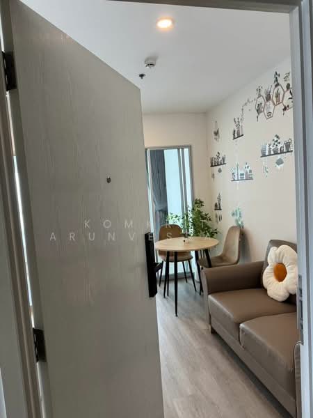 Elio Sathorn-Wutthakat, Bangkok, Kanlapaphruek Road, Bangko, Chom Thong, Bangkok, 1 Bedroom, 35 sqm, Condo For Rent, by Komkrit  Arunvessased , 500182756 - DDproperty.com