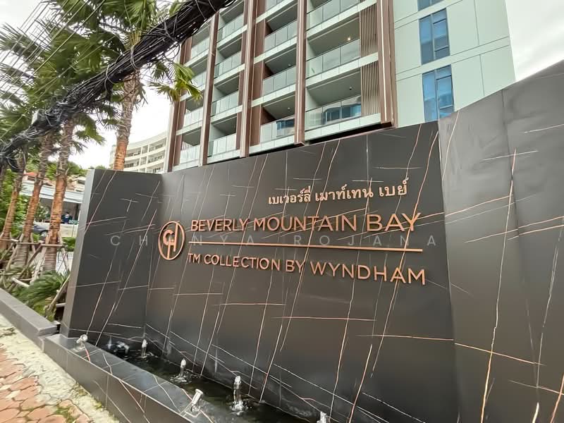 Beverly Mountain Bay Pattaya, Chon Buri (Pattaya), Soi 5, Pratumnak Road, Nong Pru, Bang Lamung (Pattaya), Chon Buri (Pattaya), 1 Bedroom, 35 sqm, Condo For Sale, by Chanya Rojana, 500182757 - DDproperty.com
