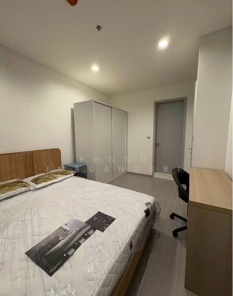 Life Sukhumvit 62, Bangkok, Soi Sukhumvit 62, Bang Chak, Phra Khanong, Bangkok, 2 Bedrooms, 68 sqm, Condo For Rent, by Phoom Imruangsri, 500182793 - DDproperty.com