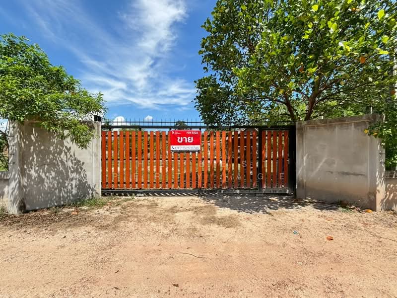 ที่ดินบ้านแลง ระยอง, ระยอง, บ้านแลง, เมืองระยอง, ระยอง, 1,600 ตร.ม., ที่ดิน ขาย, โดย The Best Property Agent ตอง, 500182803 - DDproperty.com