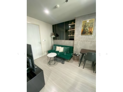 For Rent - Life Ladprao, Bangkok