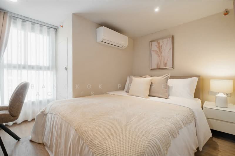 For Rent - Culture Thonglor, Bangkok