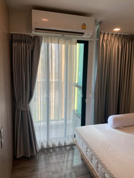 Atmoz Ratchada-Huaikwang : แอทโมซ รัชดา-ห้วยขวาง, กรุงเทพ, ซอยสหการประมูล ถนนประชาอุทิศ, วังทองหลาง, วังทองหลาง, กรุงเทพ, 24 ตร.ม., คอนโด ขาย, โดย Rojjana Jindasri, 500182836 - DDproperty.com