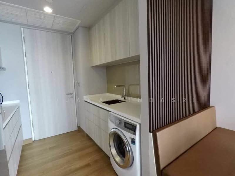 ขาย - The Lumpini 24 : เดอะ ลุมพินี 24, กรุงเทพ