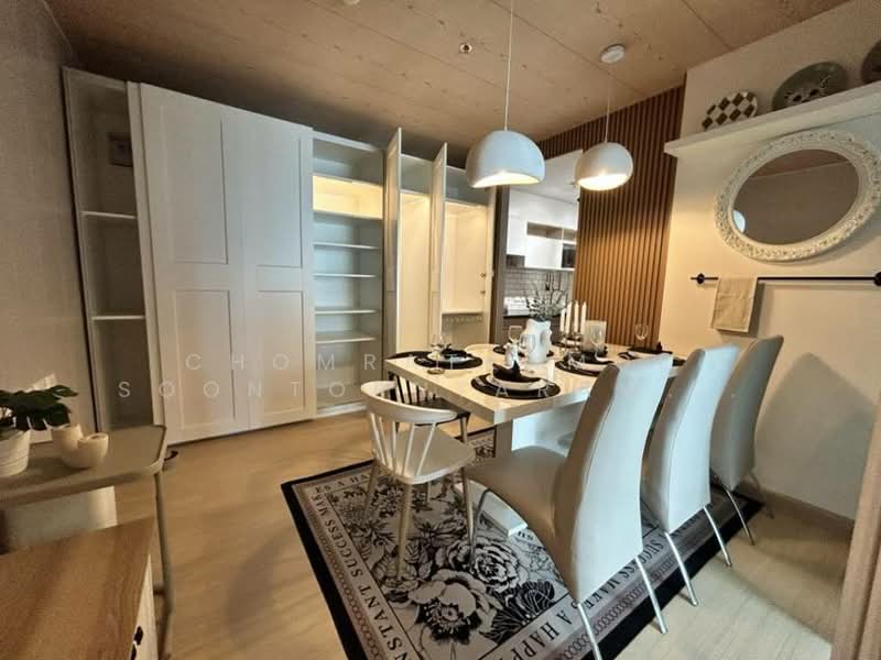 Supalai Veranda Rama 9, Bangkok, 349 Rama 9, Bang Kapi, Huai Khwang, Bangkok, 3 Bedrooms, 120 sqm, Condo For Rent, by Chomratkamol Soontorntarawong (Gor), 500182848 - DDproperty.com