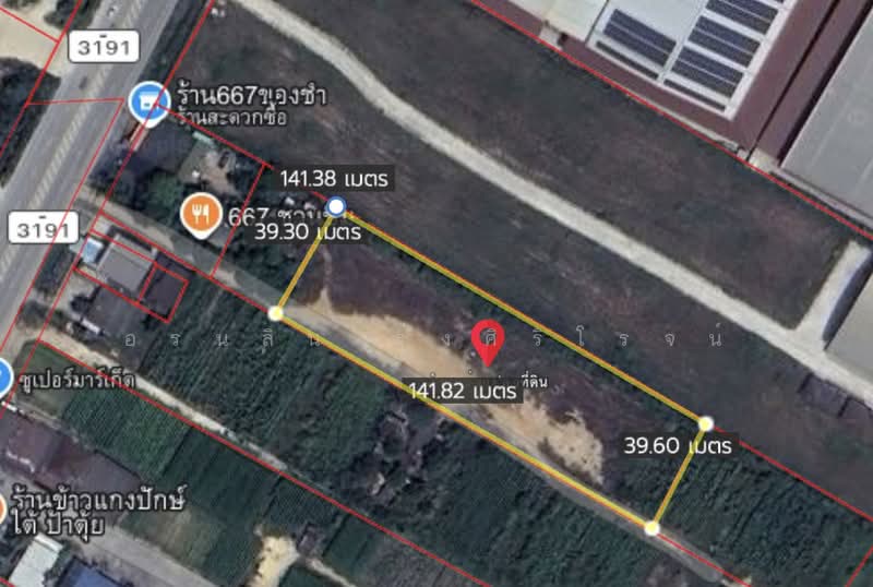 ที่ดินสวย 3 ไร่ ปลวกแดง-ระยอง, Rayong, Mae Nam Khu, Pluak Daeng, Rayong, , 4,800 sqm, Land For Sale, by Onnalin Rungsiriroj, 500182859 - DDproperty.com