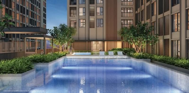 ขาย - เดนิม จตุจักร, กรุงเทพ