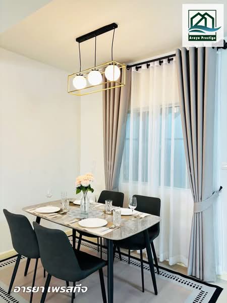 Pruksa Ville 78 Srinakarin-Thepharak, Samut Prakan, Praksa Road, Bang Mueng, Muang Samut Prakarn, Samut Prakan, 3 Bedrooms, 85 sqm, Townhouse For Sale, by วิสุทธินี เฉลิมสินสุวรรณ, 500183063 - DDproperty.com