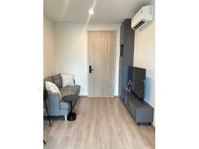 For Rent - Nue District R9, Bangkok