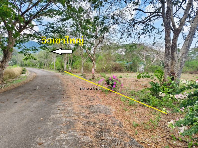 ที่ดินแก่งหางแมว จันทบุรี, Chanthaburi, Khao Wongkot, Kaeng Hang Maeo, Chanthaburi, , 1,900 sqm, Land For Sale, by The Best Property หยก, 500183164 - DDproperty.com