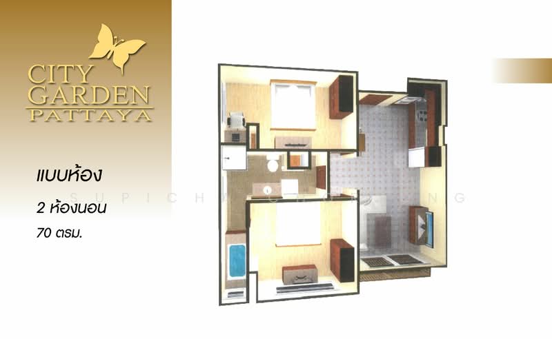 City Garden Pattaya, Chon Buri (Pattaya), 296/97 Pattaya 2nd Road, Soi 15, Nong Pru, Bang Lamung (Pattaya), Chon Buri (Pattaya), 2 Bedrooms, 70 sqm, Condo For Sale, by Supicha Chorjong, 500183165 - DDproperty.com