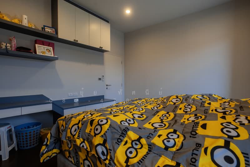 Saransiri Chaiyaphruek-Chaengwattana : สราญสิริ ชัยพฤกษ์ แจ้งวัฒนะ, นนทบุรี, 58 ถนน หอการค้าไทย, บางตะไนย์, ปากเกร็ด, นนทบุรี, 263 ตร.ม., บ้านเดี่ยว ขาย, โดย ยุ้ย ทัศนีย์ 082-478-2456, 500183171 - DDproperty.com