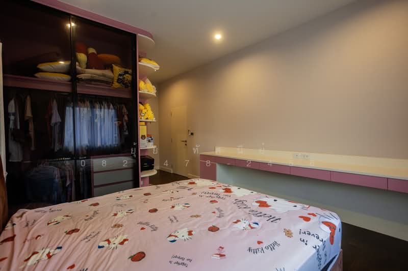 Saransiri Chaiyaphruek-Chaengwattana, Nonthaburi, 58 Thai Chamber of Commerce Road, Bang Tanai, Pak Kret, Nonthaburi, 4 Bedrooms, 263 sqm, Single Detached House For Sale, by ยุ้ย ทัศนีย์ 082-478-2456, 500183171 - DDproperty.com