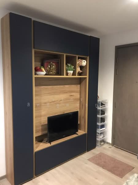 The Line Phahonyothin Park, Bangkok, 1090 Phahonyothin Road, Jom Phon, Chatuchak, Bangkok, 1 Bedroom, 41 sqm, Condo For Rent, by วรกร สิทธิลู่ตระกูล, 500183187 - DDproperty.com