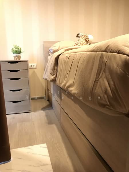 The Line Phahonyothin Park, Bangkok, 1090 Phahonyothin Road, Jom Phon, Chatuchak, Bangkok, 1 Bedroom, 41 sqm, Condo For Rent, by วรกร สิทธิลู่ตระกูล, 500183187 - DDproperty.com