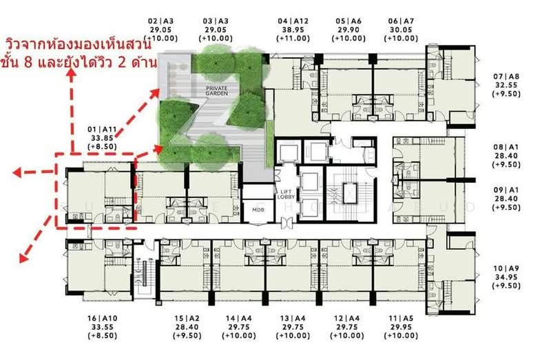 The Reserve Phahol-Pradipat, Bangkok, Soi Pradipat 23, Samsen Nai, Phaya Thai, Bangkok, 1 Bedroom, 42 sqm, Condo For Rent, by Sutavee Chonlabud, 500183195 - DDproperty.com