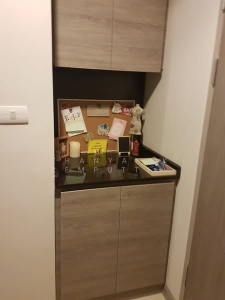 L Loft Ratchada 19, Bangkok, Soi Ratchada 19, Jom Phon, Chatuchak, Bangkok, 1 Bedroom, 39 sqm, Condo For Sale, by Thanyalak Premputtiphan, 500183199 - DDproperty.com