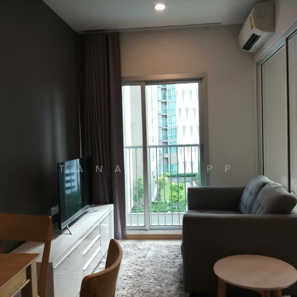 Noble Revolve Ratchada, Bangkok, 38 Ratchadapisek Road, Huai Khwang, Huai Khwang, Bangkok, 1 Bedroom, 25 sqm, Condo For Rent, by Tanawat PP, 500183215 - DDproperty.com