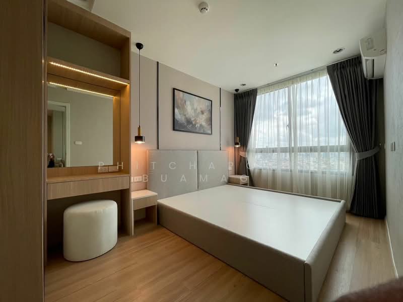 Artemis Sukhumvit 77, Bangkok, 418 Sukhumvit 77 Road, Suan Luang, Suan Luang, Bangkok, 2 Bedrooms, 47 sqm, Condo For Sale, by Phitchaporn Buamag, 500183399 - DDproperty.com