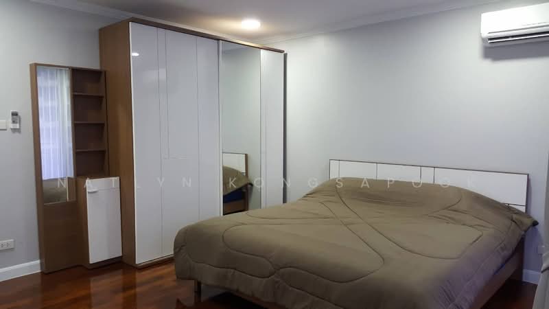 Supalai Place Sukhumvit 39 : ศุภาลัย เพลส สุขุมวิท 39, กรุงเทพ, 175-179 ซอยสุขุมวิท 39 ถนนสุขุมวิท แขวงคลองตันเหนือ เขตวัฒนา กรุงเทพมหานคร, คลองตันเหนือ, วัฒนา, กรุงเทพ, 111 ตร.ม., คอนโด ขาย, โดย Natlyn Kongsapook, 500183441 - DDproperty.com