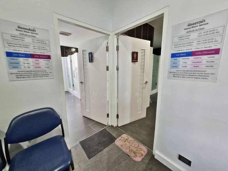 PST Condo Ville Tower 1, Bangkok, Chong Nonsi, Chong Nonsi, Yan Nawa, Bangkok, 1 Bedroom, 58 sqm, Condo For Sale, by Banjarat Thanomchat, 500183502 - DDproperty.com