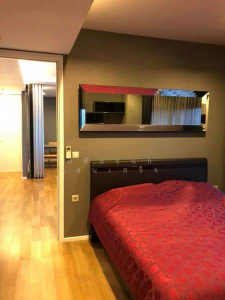 Circle Living Prototype : เซอร์เคิล ลิฟวิ่ง โปรโตไทพ์, กรุงเทพ, 1545 ถนนเพชรบุรีตัดใหม่, มักกะสัน, ราชเทวี, กรุงเทพ, 84 ตร.ม., คอนโด ให้เช่า, โดย หทัยชนก แสนเสร็จ, 500183506 - DDproperty.com