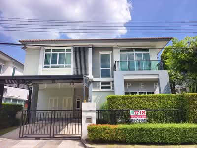 ขาย - Bangkok Boulevard Rama 9-Srinakarin : บางกอก บูเลอวาร์ด พระราม 9-ศรีนครินทร์, กรุงเทพ