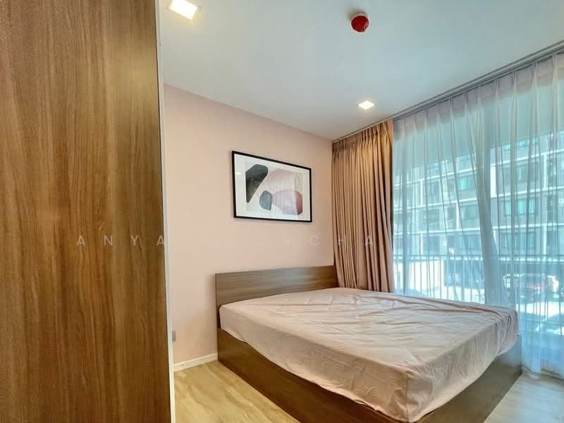 Atmoz Ladprao 71, Bangkok, Soi Lat Phrao 71, Lat Phrao, Lat Phrao, Bangkok, 2 Bedrooms, 54 sqm, Condo For Rent, by Anya Atarchanai , 500183530 - DDproperty.com