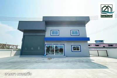 ขาย - โกดังโรงงาน ซอยบางปลา2, สมุทรปราการ
